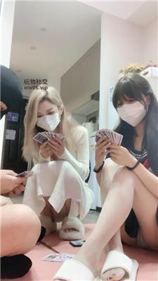 【鹿可】姐妹花S-打牌输了被惩罚【双视角版】 bf48743