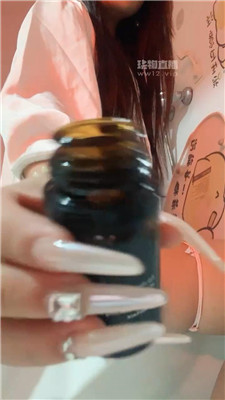 【秋颜】香水强制开发黄金    250819-23