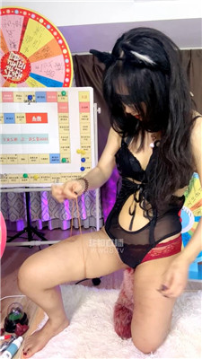 【母狗妈妈】沉浸式新玩法    251201-15