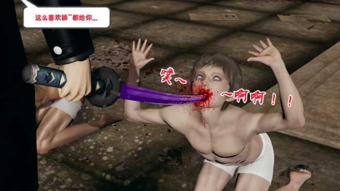 绯刑女官2 YC-251226-2