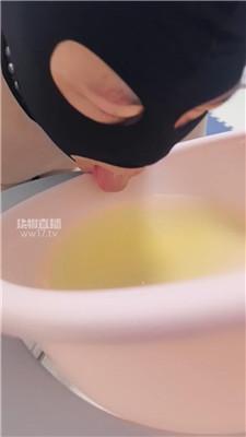 【羽薇】大盆圣水强迫喝 JS260101-31