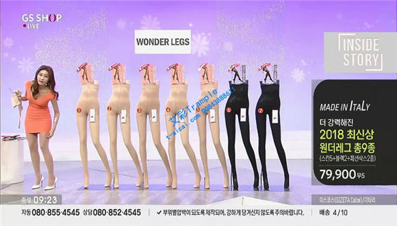 丝袜爱好者必须收藏，女主持很漂亮、专业 H-190813