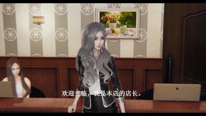 动画版：万爱酒店第一集（男m求饶版+心跳版二合一 真人配音3D动画） G-210810-5