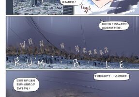 漫画合集2 G-210406