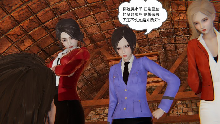 三国女警的虐杀漫画（跺踩爆头、踢裆、丝袜脚羞辱） G-210524