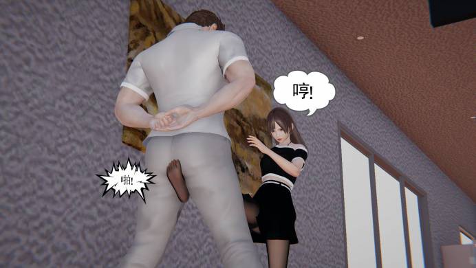 爆蛋狂花（上） G-210803-35