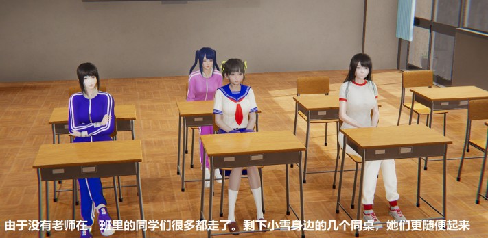 女女校园羞辱漫画：小雪校园记第二部（小雪被迫闻众女生臭鞋袜）JS220815