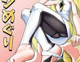 (汉化&日文)[つけまゆげ (柚銀本全作品)+杂图 G-210817-23