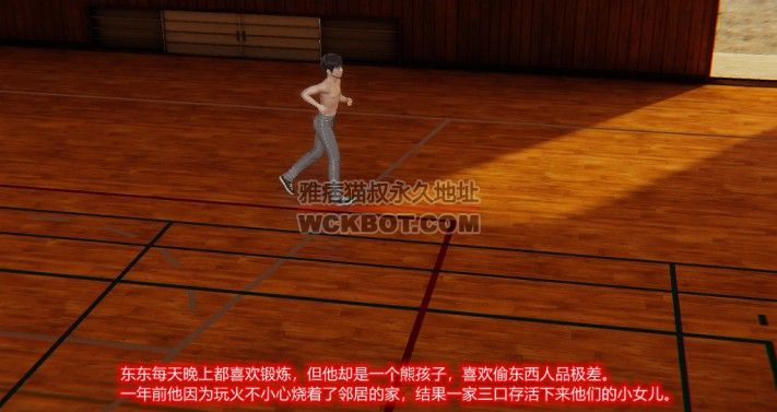 美少女处刑漫画-芭蕾少女的复仇（被芭蕾舞美少女跳踩处刑内脏爆出惨死） bf9159