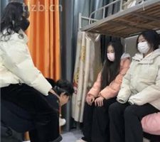 【尤物大大】女大宿舍3S的坐骑/地毯/脚垫 bf36735