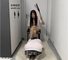 【美杜欣】暴揍小三母狗 bf46658