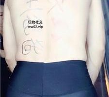 【新疆女s】高跟黑丝踩虐/掐乳/骑马/坐脸窒息 bf49951