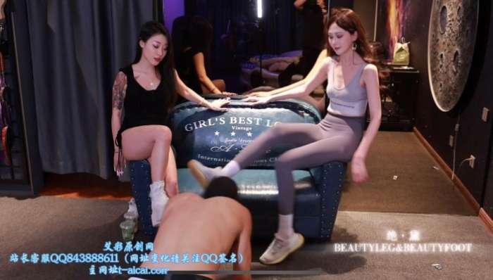 【绝·黛】艾琳175双S腿绞猥琐男 GD008 YC-241120-4