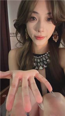 【不知名】女朋友在身边？    250103-12