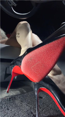 【捷西】只配鞋底    250115-5