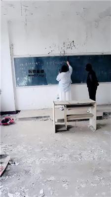 【营】户外-荒废教室惩罚学生奴【上】 JS250312-3