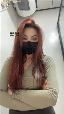 【黛帝】现拉现吃    250311-5