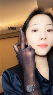 【晚晚】香水盯    250423-29