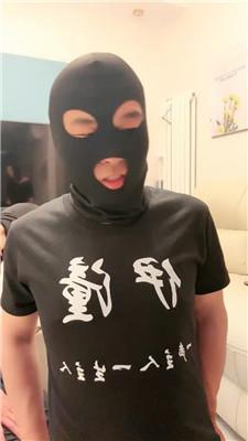 【伊潼】双M-下跪宣读奴隶宣言 JS250429-38