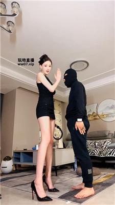 【艾琳175】身高羞辱鞭打165反骨仔 bf53398