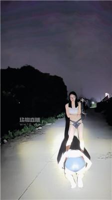 【米粒儿】户外公开遛母畜【双视角版】 bf56077