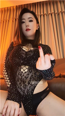 【舒钰】恋凶臀炸    251024-26