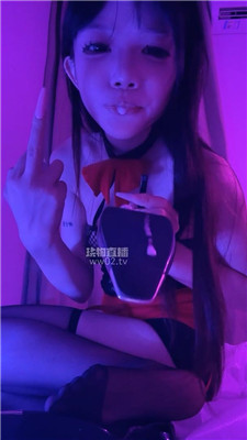 【只只】口水反差诱惑    251026-29