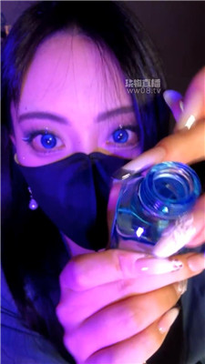 【御清】超精致眼妆香水灯    251128-36