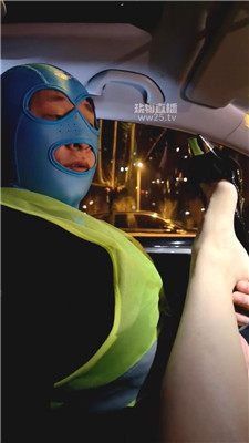 【汐言】车内玩代驾 JS260310-26