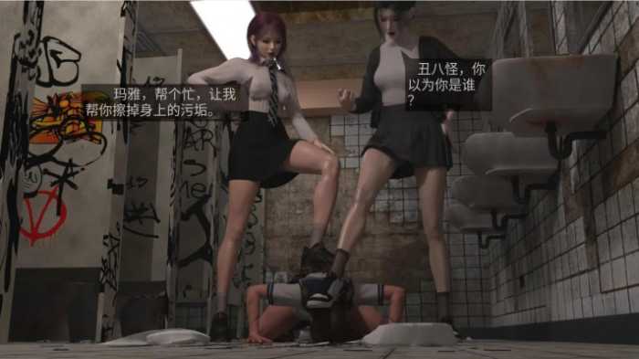 校霸的玩具 bf61341